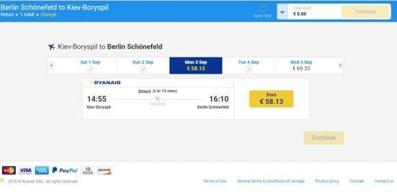 Новини Вінниці - фото з Ryanair літатиме з Вінниці у 2019 році? Тривають «секретні» перемовини Ryanair літатиме з Вінниці у 2019 році? Тривають «секретні» перемовини, фото №3 на сайті 20minut.ua