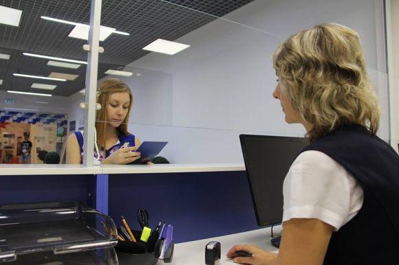 Новини Вінниці - фото з Біометричний паспорт без відбитків: чи пустять закордон? Паспортний сервіс