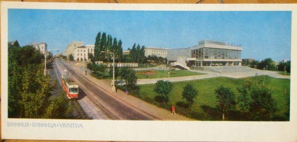 Розквіт та занепад «Росії». Яке майбутнє в найбільшого кінозалу Вінниці, фото №2 на сайті 20minut.ua