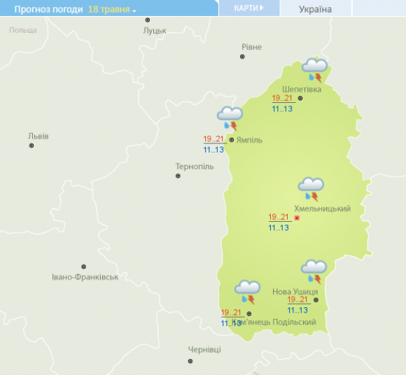 Новини Хмельницького - фото з Тиждень з грозами та прохолодою обіцяють хмельничанам Тиждень з грозами та прохолодою обіцяють хмельничанам, фото №4 на сайті vsim.ua