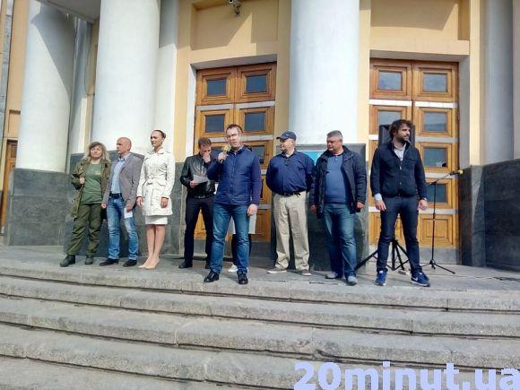 Мітинг під ОДА: політсили вимагають скасувати "мажоритарку" і політрекламу, фото №1 на сайті 20minut.ua