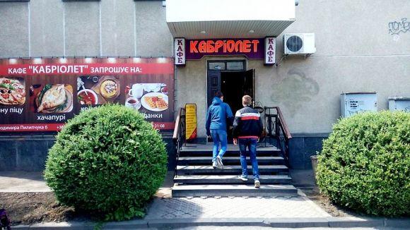 Новини Хмельницького - фото з Перевіряємо хмельницькі їдальні: як годують в “Кабріолеті” за 38 гривень Перевіряємо хмельницькі їдальні: як годують в “Кабріолеті” за 38 гривень, фото №1 на сайті vsim.ua