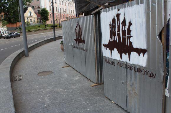 Новини Вінниці - фото з Ремонтують дім навпроти «Універмагу». У планах — ще шість будинків на Соборній Ремонтують дім навпроти «Універмагу». У планах — ще шість будинків на Соборній, фото №2 на сайті 20minut.ua