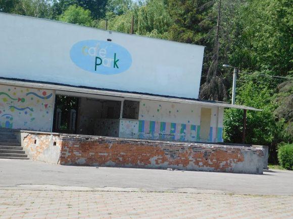 Запланували реконструкцію парку Чекмана. Що треба змінити?, фото №3 на сайті vsim.ua