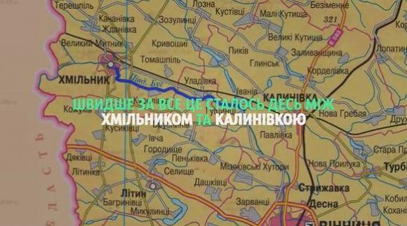 Новини Вінниці - фото з Чому у Вінниці вода смердить "дохлою" рибою? Пояснили, хто завинив Чому у Вінниці вода смердить "дохлою" рибою? Пояснили, хто завинив, фото №4 на сайті 20minut.ua