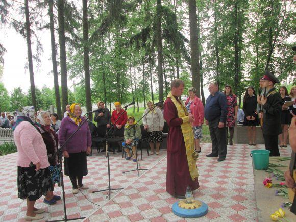 Новини Козятина - фото з Пам’ять Пам’ять, фото №2 на сайті 20minut.ua