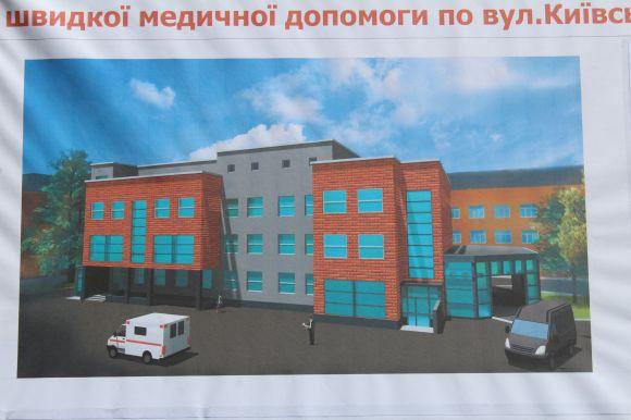 Новини Вінниці - фото з Масштабний медичний проект. Біля лікарні №2 будують новий корпус Масштабний медичний проект. Біля лікарні №2 будують новий корпус, фото №2 на сайті 20minut.ua