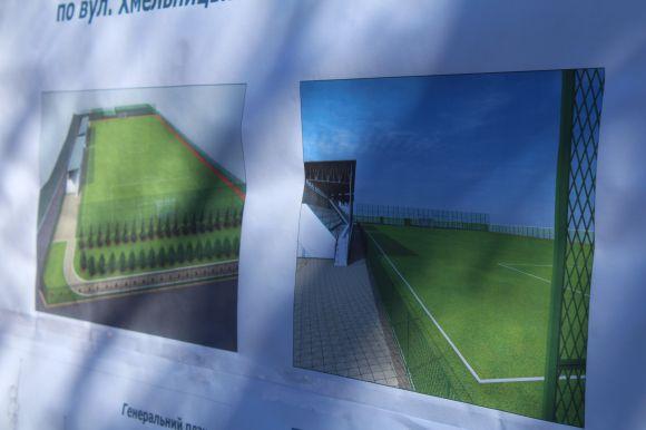 За 19 мільйонів гривень будують футбольне поле біля Палацу дітей та юнацтва, фото №7 на сайті 20minut.ua