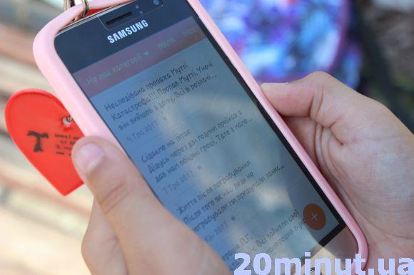 Новини Тернополя - фото з У дев'ять років вже пише третю книгу У дев'ять років вже пише третю книгу, фото №1 на сайті 20minut.ua