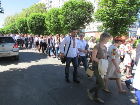 На Вознесіння вдягнули вишиванку (оновлено фото + відео), фото №6 на сайті 20minut.ua