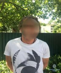 Новини Вінниці - фото з У Вінниці накрили банду «сканеристів», яка пограбувала «Mitsubischi Pajero» У Вінниці накрили банду «сканеристів», яка пограбувала «Mitsubischi Pajero», фото №1 на сайті 20minut.ua