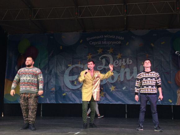 Новини Вінниці - фото з День Європи у Вінниці: прямий фоторепортаж зі всіх локацій (ОНОВЛЕНО) День Європи у Вінниці: прямий фоторепортаж зі всіх локацій (ОНОВЛЕНО), фото №9 на сайті 20minut.ua