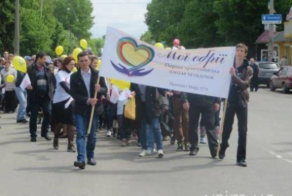 Новини Хмельницького - фото з Куди піти у вихідні 19-20 травня. ВСІМ рекомендує Куди піти у вихідні 19-20 травня. ВСІМ рекомендує, фото №8 на сайті vsim.ua