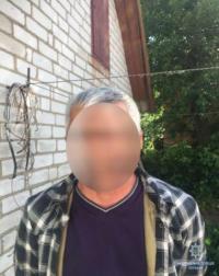 Новини Вінниці - фото з У Вінниці накрили банду «сканеристів», яка пограбувала «Mitsubischi Pajero» У Вінниці накрили банду «сканеристів», яка пограбувала «Mitsubischi Pajero», фото №2 на сайті 20minut.ua