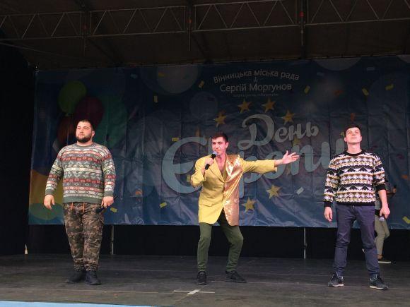 Новини Вінниці - фото з Рвань від Загорецької та Челентано зі Стоянівки: над чим сміялися в День Європи Стоянівка