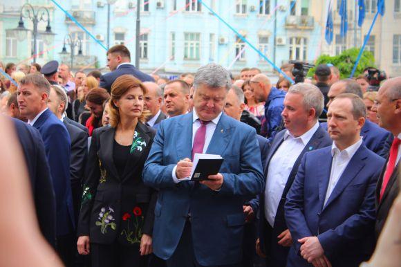 Новини Вінниці - фото з Як проходить День Європи у Вінниці (ФОТОРЕПОРТАЖ) Як проходить День Європи у Вінниці (ФОТОРЕПОРТАЖ), фото №6 на сайті 20minut.ua