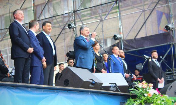 Новини Вінниці - фото з Як проходить День Європи у Вінниці (ФОТОРЕПОРТАЖ) Як проходить День Європи у Вінниці (ФОТОРЕПОРТАЖ), фото №5 на сайті 20minut.ua