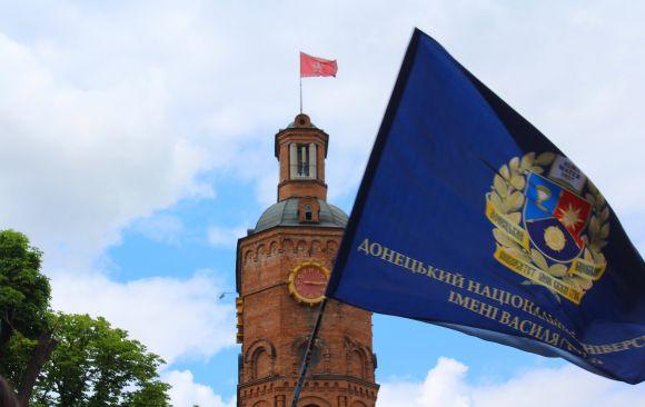 Новини Вінниці - фото з Як проходить День Європи у Вінниці (ФОТОРЕПОРТАЖ) Як проходить День Європи у Вінниці (ФОТОРЕПОРТАЖ), фото №17 на сайті 20minut.ua