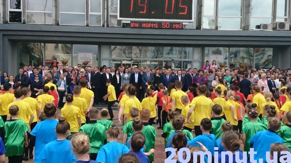 Новини Вінниці - фото з День Європи у Вінниці: прямий фоторепортаж зі всіх локацій (ОНОВЛЕНО) День Європи у Вінниці: прямий фоторепортаж зі всіх локацій (ОНОВЛЕНО), фото №1 на сайті 20minut.ua