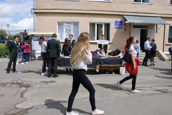 Новини Кам'янця-Подільського - фото з День міста із рекордом України – у Кам’янці 3 000 людей сформували живий герб (РЕПОРТАЖ) День міста із рекордом України – у Кам’янці 3 000 людей сформували живий герб (РЕПОРТАЖ), фото №3 на сайті 20minut.ua