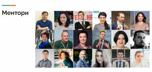 Новини Вінниці - фото з Перший в Україні формат розвитку електронного навчання організували вінничани Перший в Україні формат розвитку електронного навчання організували вінничани, фото №6 на сайті 20minut.ua