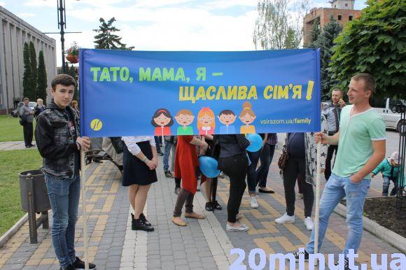 Новини Кам'янця-Подільського - фото з Закордонні делегації та частування варениками: у Кам’янці святкують День міста (ФОТО) Закордонні делегації та частування варениками: у Кам’янці святкують День міста (ФОТО), фото №4 на сайті 20minut.ua