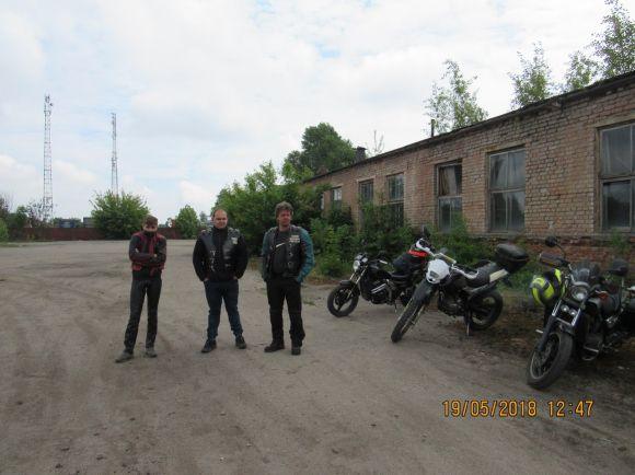Байкерське те що в Козятин1  в автопарку, фото №14 на сайті 20minut.ua