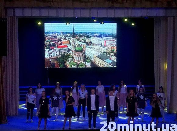 У Кам’янці святковим концертом відкрили міський Будинок культури (ФОТО), фото №1 на сайті 20minut.ua