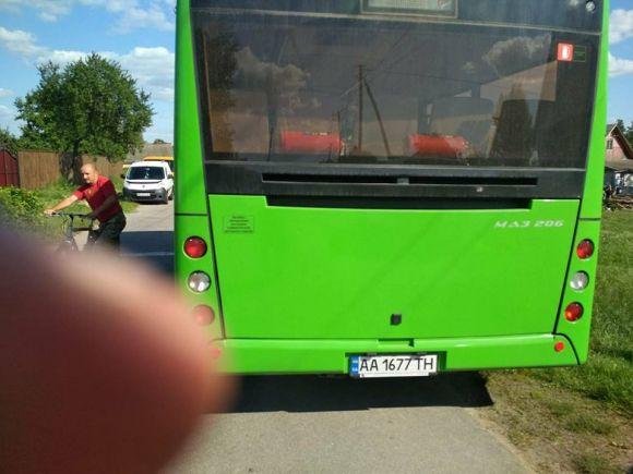 Дімка-реформатор поїхав у турне по селах автобусом МАЗ, фото №1 на сайті 20minut.ua