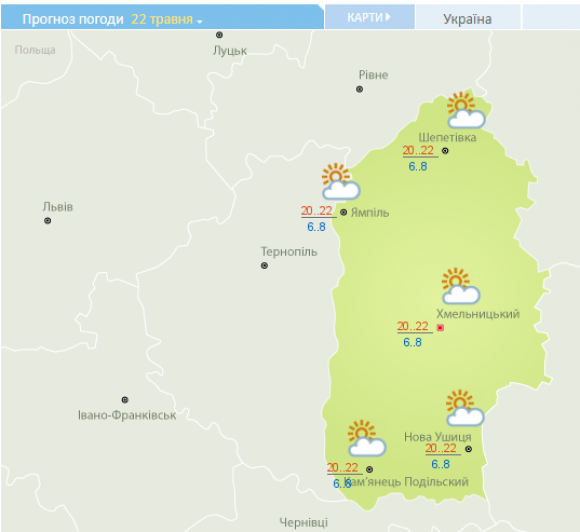 Новини Хмельницького - фото з Синоптики розповіли, коли повернеться спека. Прогноз погоди у Хмельницькому на тиждень Синоптики розповіли, коли повернеться спека. Прогноз погоди у Хмельницькому на тиждень, фото №1 на сайті vsim.ua