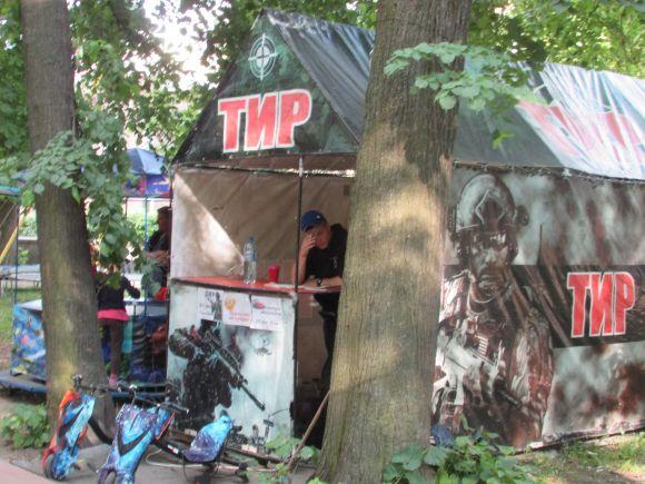 Новини Козятина - фото з Разом захистимо парк! В суботу о 10.00 Разом захистимо парк! В суботу о 10.00, фото №28 на сайті 20minut.ua