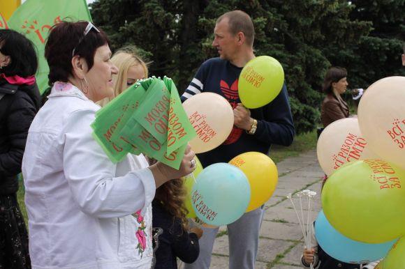 Новини Кам'янця-Подільського - фото з У Кам’янці відбулася хода за традиційні сімейні цінності У Кам’янці відбулася хода за традиційні сімейні цінності, фото №5 на сайті 20minut.ua