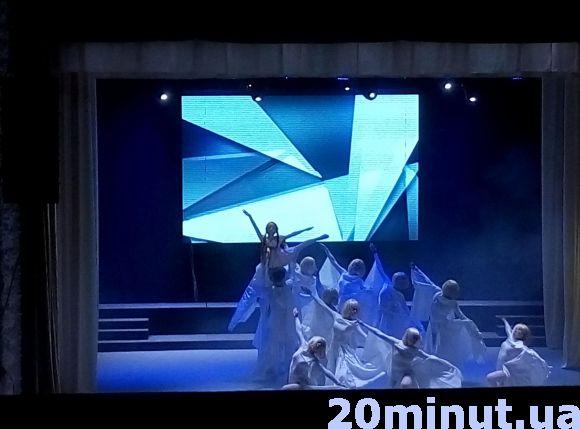 У Кам’янці святковим концертом відкрили міський Будинок культури (ФОТО), фото №2 на сайті 20minut.ua