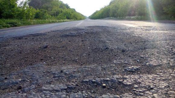 Новини Козятина - фото з Дорога з Козятина до Білої Церкви виглядає як після бомбардування Дорога з Козятина до Білої Церкви виглядає як після бомбардування, фото №4 на сайті 20minut.ua