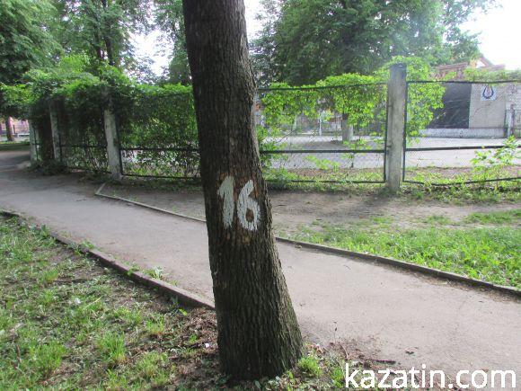 Новини Козятина - фото з Разом захистимо парк! В суботу о 10.00 Разом захистимо парк! В суботу о 10.00, фото №19 на сайті 20minut.ua