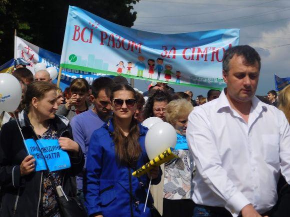 Новини Хмельницького - фото з Хода за сімейні цінності у Хмельницькому: хто йшов у колоні Хода за сімейні цінності у Хмельницькому: хто йшов у колоні, фото №15 на сайті vsim.ua