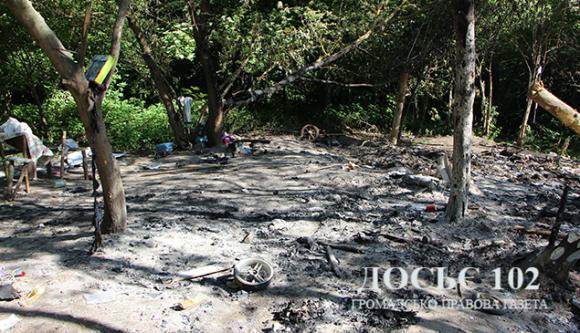 Новини Тернополя - фото з У Тернополі розгромили та спалили табір ромів У Тернополі розгромили та спалили табір ромів, фото №5 на сайті 20minut.ua