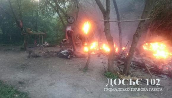 Новини Тернополя - фото з У Тернополі розгромили та спалили табір ромів У Тернополі розгромили та спалили табір ромів, фото №2 на сайті 20minut.ua