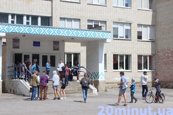 Як у Тернополі здавали перше ЗНО з математики, фото №1 на сайті 20minut.ua