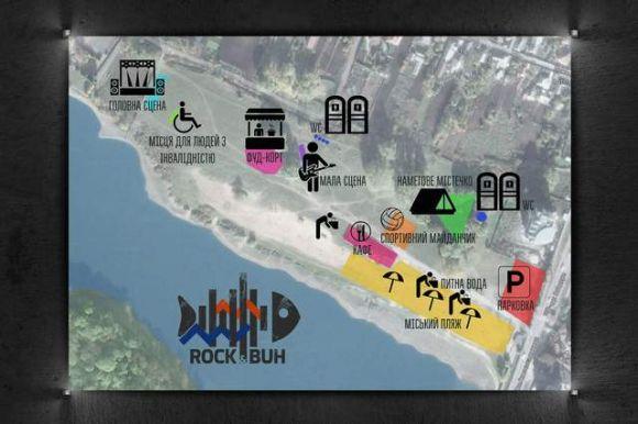 Новини Хмельницького - фото з Року без пива не буває: про організацію “ROCK&BUH” Року без пива не буває: про організацію “ROCK&BUH”, фото №1 на сайті vsim.ua