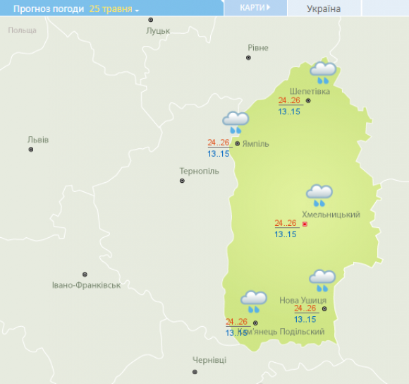 Вітер та дощ: погода у Хмельницькому у п'ятницю, 25 травня, фото №1 на сайті vsim.ua