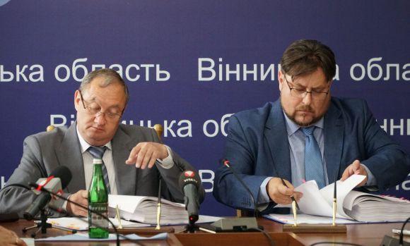 Новини Вінниці - фото з Світовий банк до 2020 року збудує у Вінниці новий кардіоцентр на 138 місць Світовий банк до 2020 року збудує у Вінниці новий кардіоцентр на 138 місць, фото №3 на сайті 20minut.ua