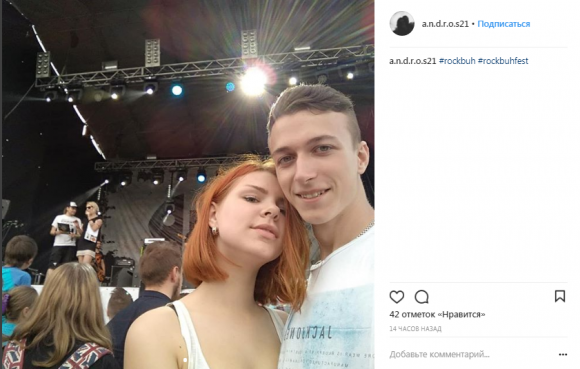Новини Хмельницького - фото з "Rock&Buh" у соцмережах. Хмельничани діляться враженнями, виставляють фото і відео "Rock&Buh" у соцмережах. Хмельничани діляться враженнями, виставляють фото і відео, фото №8 на сайті vsim.ua