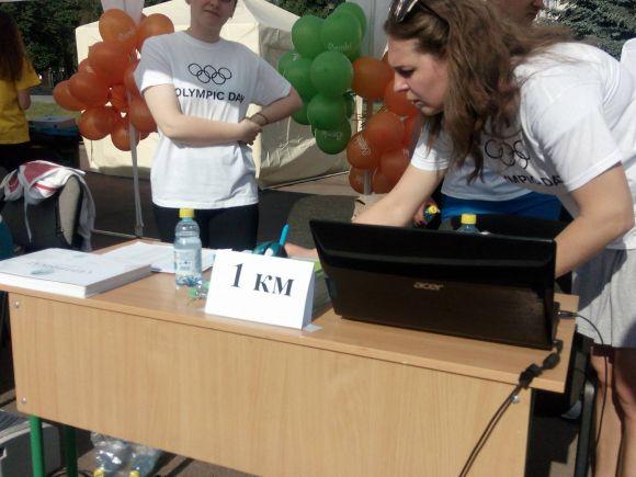 Новини Хмельницького - фото з На майдані готуються до першого міського забігу. Відкрита реєстрація
