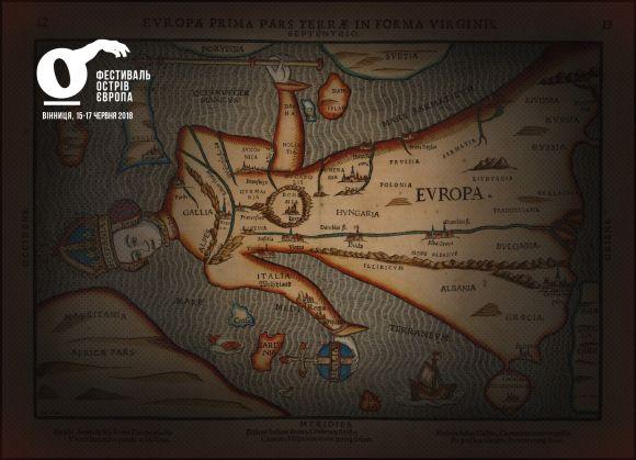 Друге дихання Кемпа: на закритому острові проведуть літературний фест, фото №2 на сайті 20minut.ua