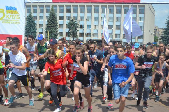 Хмельницький біжить: шукайте себе на фото, фото №29 на сайті vsim.ua