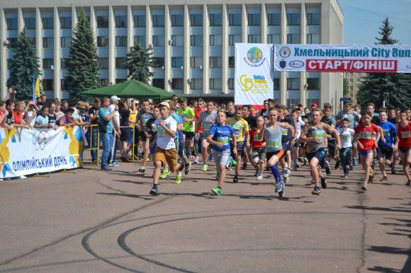 Хмельницький біжить: шукайте себе на фото, фото №17 на сайті vsim.ua