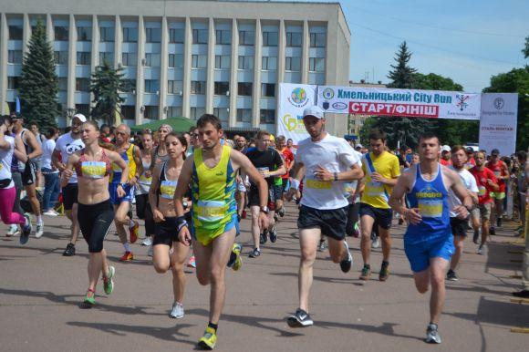 Хмельницький біжить: шукайте себе на фото, фото №46 на сайті vsim.ua