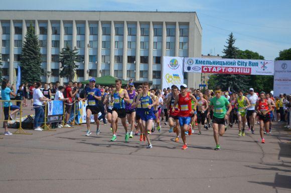 Хмельницький біжить: шукайте себе на фото, фото №45 на сайті vsim.ua