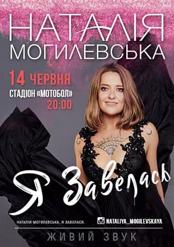 Ретро-автомобілі та незалежне кіно. Чому варто приїхати до Кам’янця-Подільського в червні?, фото №2 на сайті 20minut.ua